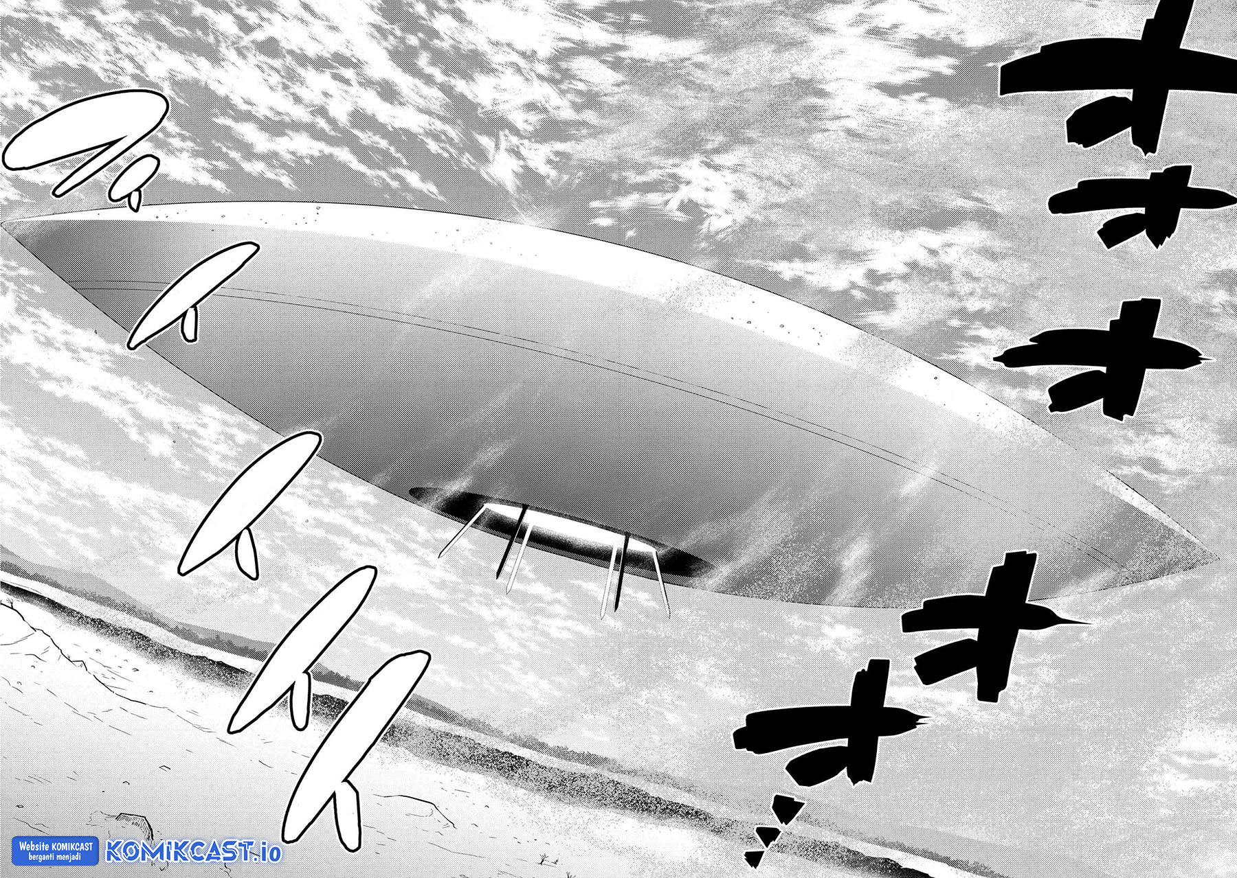 Kumo desu ga, Nani Ka? Chapter 62.1 Gambar 9